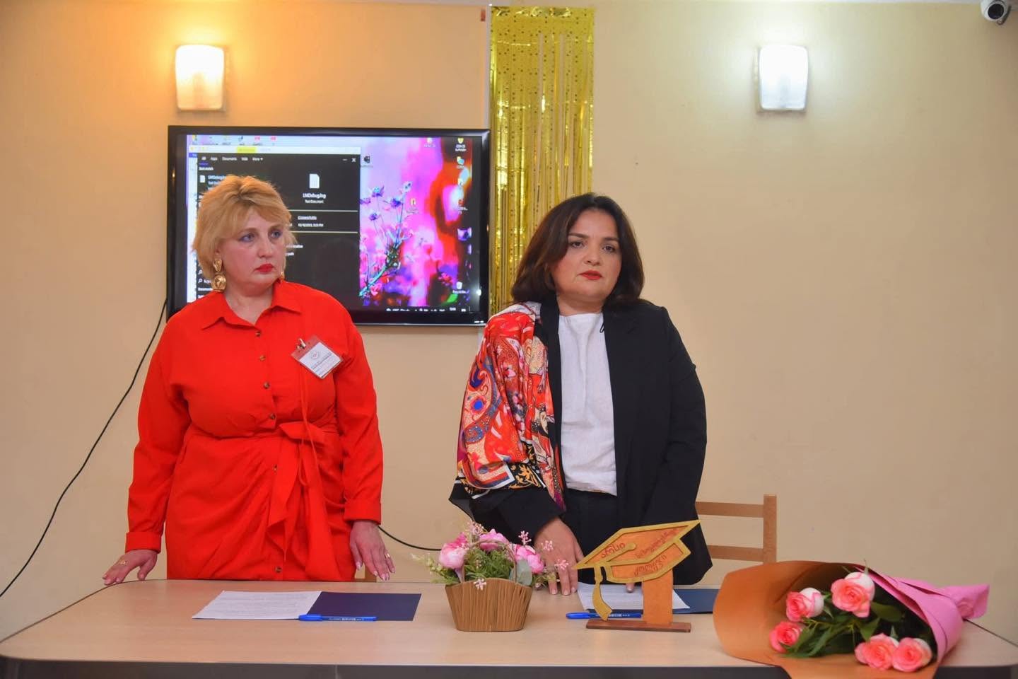 ნუმანე და კოლეჯი "არსი" 2